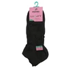 Kojinės moterims Paktas Luxury 2599, 36-40