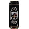 Kojinės skardinėje vyrams Coctail Socks Whiskey &amp; Cola (d. 41-46)