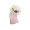 Kojinės su nespaudžiančia juostele kūdikiams be Snazzy Baby Socks SK-18 (rožinės)