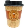 Kojinės vyrams kavos puodelyje Apollo Coffee socks, macchiato