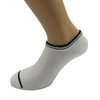 Labai trumpos bambukinės kojinės vyrams Paktas Lightweight Bamboo 1406, baltos, 41-44