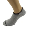 Labai trumpos bambukinės kojinės vyrams Paktas Lightweight Bamboo 1406, pilkos, 41-44