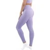 Sportinės tamprės moterims Stark Soul® women high waist sport leggings 5129 levendel