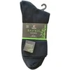 Trumpos bambukinės kojinės vyrams Footstar 79515, juodos 3 poros