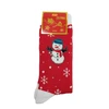 Unisex kalėdinės termo kojinės Merry Christmas, 3 poros, raudonos