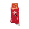 Unisex kalėdinės termo kojinės Merry Christmas, 3 poros, raudonos