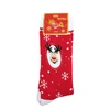 Unisex kalėdinės termo kojinės Merry Christmas, 3 poros, raudonos