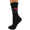 Unisex kojinės I Love You, be Snazzy, valentinas