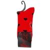Unisex kojinės I Love You, be Snazzy, valentinas