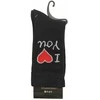 Unisex kojinės I Love You, be Snazzy, valentinas