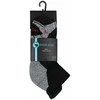 Unisex sportinės kojinės Stark Soul 2145, juodos
