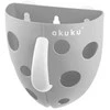 Akuku vonios žaislų talpykla, A0346