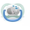 Philips AVENT 0-6 mėn. silikoninis čiulptukas ULTRA AIR B, 2 vnt., SCF080/05