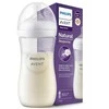 Philips AVENT SCY903/01+ SCY964/02 buteliukas + žindukų rinkinys