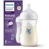 Philips Avent Natural Response Bottle 260 ml +1m koala