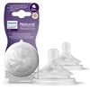 Philips AVENT SCY966/02 Jautrus žindukas natūralus 6m