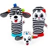 BALIBAZOO BB 82249 Kojinių ir rankenų barškučių rinkinys