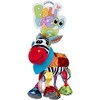 Discovery Baby BALIBAZOO BB 82598 Asilas Deivas Pakabukas