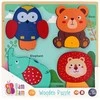 Bambam BAM BAM 541644 medinis Safari dėlionės