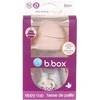B.BOX BB200211 Vandens butelis su šiaudeliu 240 ml rožiniai skaistalai