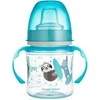 Blue Mėlyna CANPOL 35/207 EasyStart treniruočių puodelis 120ml - Sweet fun mėlynas