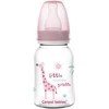 CANPOL 59/100 Siauras buteliukas 120 ml AFRICA rožinis