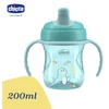 Chicco Puodelis su twardym ustnikiem 200ml turkio 6m+