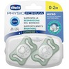 Chicco Physioforma Glow čiulptukas 0-2 m 2 vnt