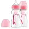 Dr Browns Dr.Browns WB92601 plataus kaklo buteliukas 270 ml PP OPTIONS PLUS 2 PACK Rožinis