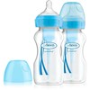Dr Browns Dr.Browns WB92602 plataus kaklo buteliukas 270 ml PP OPTIONS PLUS 2 PACK mėlynas