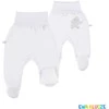 EWA 852427 NEWBORN Pusiau miegamasis baltas 62