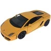 MSZ Automobilis Lamborghini Gallardo LP560-4, 1:32
