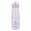 NUK 225329 nerūdijančio plieno puodelis 500ml mini +12m gėlė
