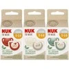 NUK 730763 Silikoninis čiulptukas 0-6 m GAMTAI 2 vnt