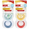 NUK 736726 čiulptukas STAR 6-18m 2 vnt.