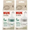 NUK 743076 150 ml buteliukas For Nature čiulptukas. S