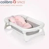 Pink COLIBRO kūdikių vonia SPACE SWEET Rožinis