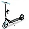 Ecotoys SMILY PLAY SN85283 metalinis paspirtukas mėlynas