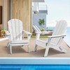 Adirondack plastikinių sulankstomų kėdžių komplektas lauko terasai, sodui ir kiemui, bet kokiam orui pritaikytos ergonomiškos kėdės su puodelių laikikliu, baltos lauko sėdimosios vietos