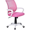 Biuro kėdė, reguliuojamas aukštis, TILT funkcija, balta/rožinė, ergonomiška, sukiojama, ofiso kėdė, darbo kėdė, kompiuterio kėdė