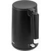 Elektrinis virdulys 1,5 l, vėsus liesti, 2200 W, belaidis virdulys, juodas elektrinis virdulys