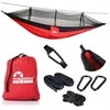 Hamakas Majestic Sport 250 kg 260 x 140