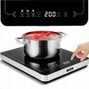 Inducto Nešiojama indukcinė kaitlentė 3000W, kempingui ir namams, 10 galios lygių, 10 temperatūros nustatymų, 22 cm kaitvietė, indukcinė viryklė, nešiojama elektrinė plytelė, galinga indukcinė plytelė maistui gaminti