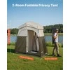 Kempingo dušo palapinė, nešiojama privatumo persirengimo kabina, sulankstoma 2 kambarių vandeniui atspari UPF 50 pastogė, lauko dušo palapinė, paplūdimio privatumo palapinė, žvejybos persirengimo pastogė