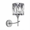 Eurofirany Sidabrinis kristalinis sieninis šviestuvas, K9 kristalų ir metalo konstrukcija, dekoratyvinis apšvietimas glamour ir klasikiniam interjerui, 25x13x30 cm sieninė bra, prabangus šviestuvas