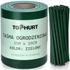 Tvoros juosta, 19 cm x 35 m