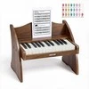 Vaikiška medinė pianino klaviatūra, edukacinis muzikinis žaislas, 25 klavišai riešutmedžio, vaikiškas medinis pianinas, mini skaitmeninis pianinas vaikams