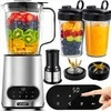 Vitalio Automatinis trintuvas 2.4L 2200W kokteiliams ir sultims, titano ašmenys, tritano ąsotis, nerūdijančio plieno korpusas, didelės galios blenderis, 2.4 litrų virtuvinis kombainas
