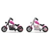 Bak paliwa i błotniki do motocyklu Hyper Gogo Cruiser - rožinė Barbie