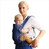 Beco Nosida Nosidełko Beco Gemini - Mėlyna
